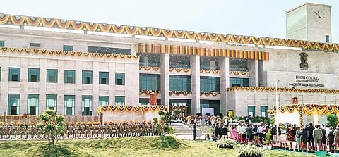 Andhra Pradesh High Court.