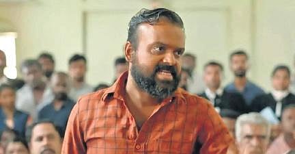 A still from the film