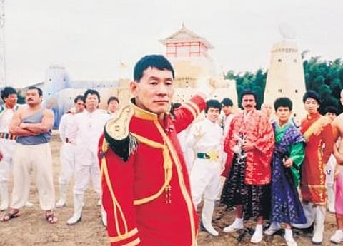A still from 90s classic game show Takeshi’s Castle
