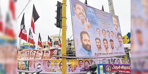 A large number of banners and AIADMK party flags were put up across Tiruchy. A scene near the Anna statue; Image used for representative purposes