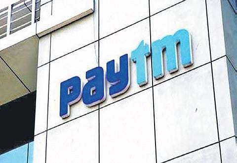Paytm. Image used for representational purpose only. ( File Photo)