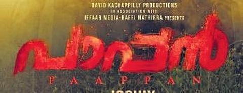 Paappan poster
