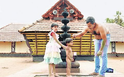 Bath time, with Krishna!