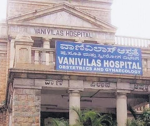 National midwifery institute to come up at Bengaluru’s Vani Vilas hospital