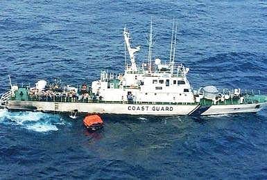 An Indian Coast Guard vessel. (File Photo)