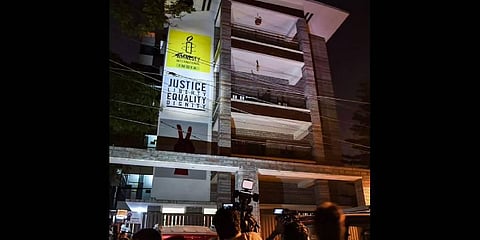 Amnesty India International (Photo | PTI)