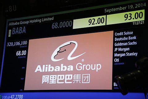 An electronic screen posts early pricing for Alibaba stock before it finally began trading during the company's IPO at the New York Stock Exchange. (File Photo | AP)