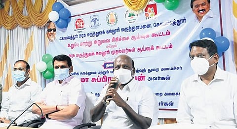 Health Minister Ma Subramanian chairs a meeting with the deans of all government medical college hospitals, in Coimbatore on Sunday | Express