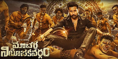 A poster of the film 'Macherla Niyojakavargam'