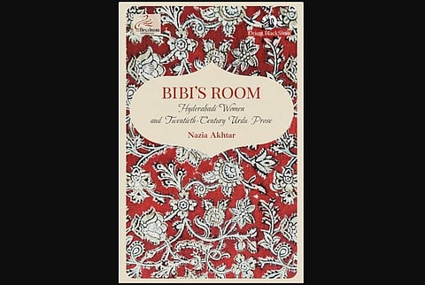 Urdu writer Nazia Akhtar's 'Bibi’s Room' book.