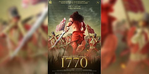 Ashwin Gangaraju's '1770' based on Anandamath