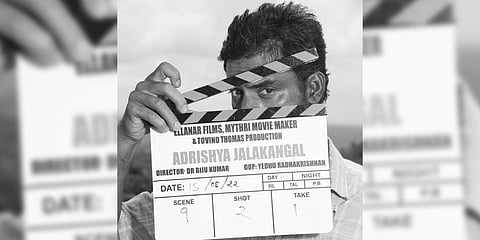 Dr Biju's Adrishya Jalakangal begins filming.
