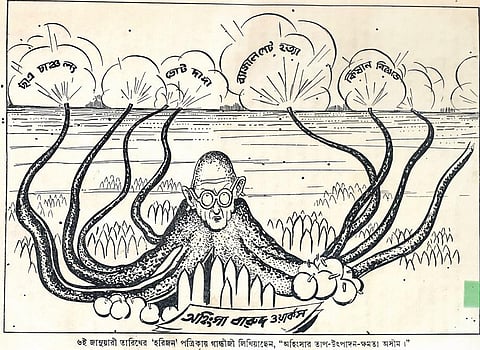 Gandhiji as octopus with non-violence as gunpowder