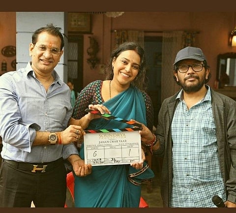 Vinod Bachchan, Swara Bhasker & Kamal Pandey. (Photo | Twitter)
