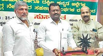 Minister Shankar Patil Munenakoppa in Udupi