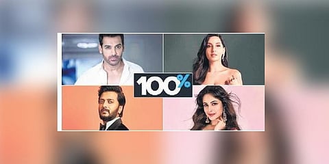 Movie poster. (File Photo)