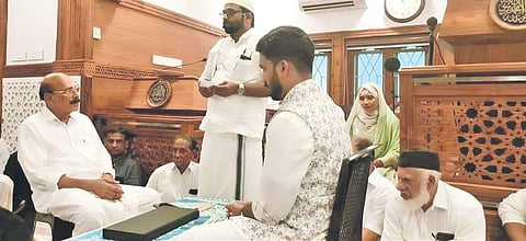 The bride witnessing her marriage at the mosque. (File Photo)