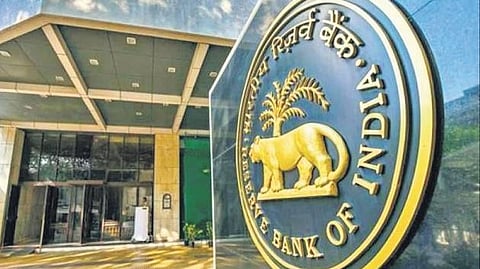 Reserve Bank of India