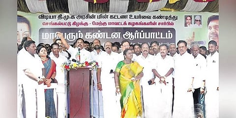 AIADMK interim general secretary Edappadi K Palaniswami speaking at Chengalpattu on Friday | Express