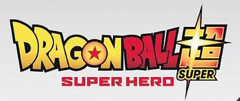 Dragon Ball Super: Super Hero