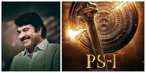 Actor Mammootty (Photo | Instagram)