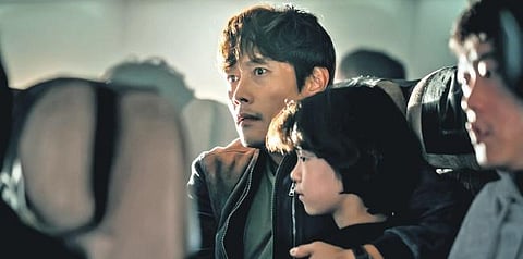 A still from the trailer of the movie 'Emergency Declaration'