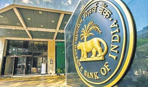 Reserve Bank of India