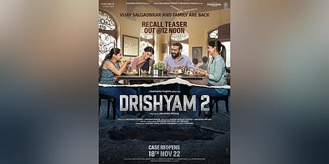 Teaser poster of the upcoming Hindi film 'Drishyam 2. (Photo | Ajay Devgn Twitter)