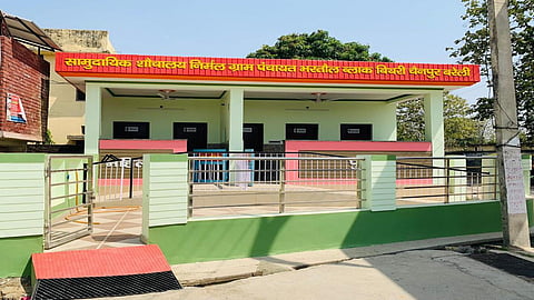 A community toilet in Bhartaul in Bareilly district.