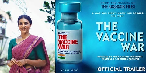 Sapthami Gowda is set to make her Bollywood debut with director Vivek Agnihotri's upcoming film, The Vaccine War.