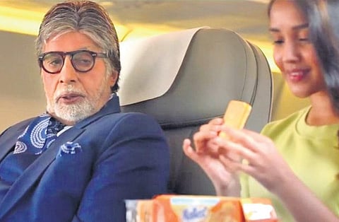 Amitabh Bachchan. (File Photo)