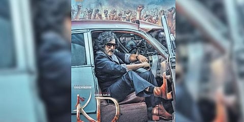Ravichandran’s stylish entry to KD