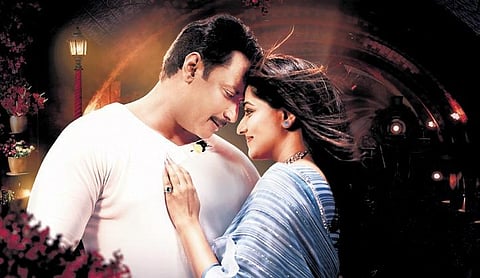 A still from the film