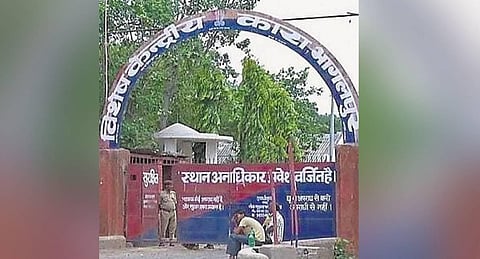 Bihar’s Bhagalpur central jail . (File Photo)