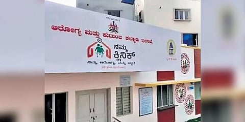 108 Namma Clinics to open in Bengaluru by weekend