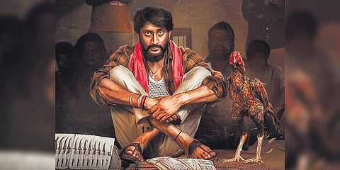 Sudheer Shanbhogue's 'Dharani'.