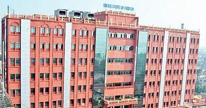 Orissa High Court. (File photo)