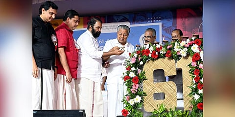 CM Pinarayi Vijayan inaugurates the 61st State School Arts Festival in Kozhikode. (Photo | E Gokul)