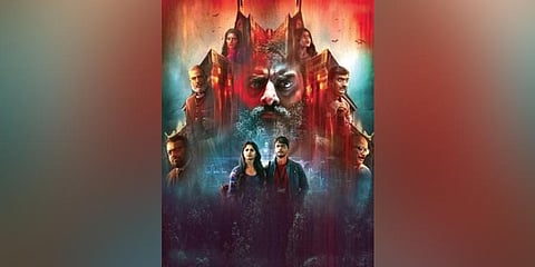 Horror is not about jump scares: Director Bharath G