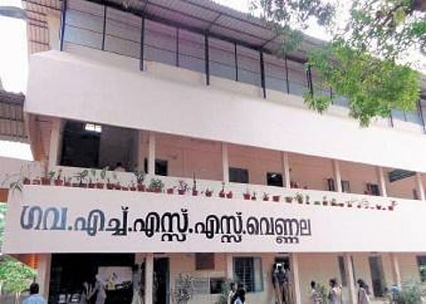 What’s in a name: Tale of Kochi’s ‘white mountain’