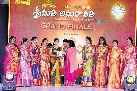 ‘Srimati Amaravati’. (Photo | Express)