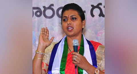 Tourism and Sports Minister RK Roja. (Photo | Express)