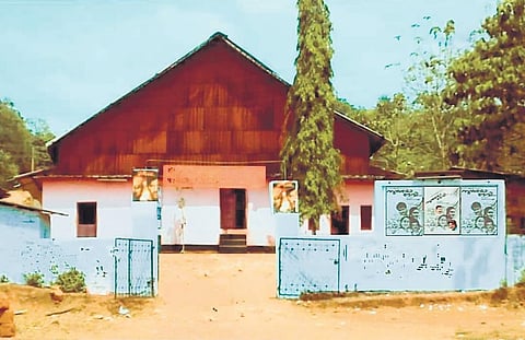 Udyogamandal theatre at Eloor