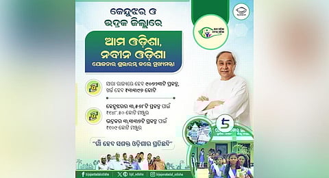 Photo posted by BJD on Twitter.