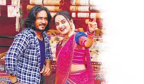 A still from the film