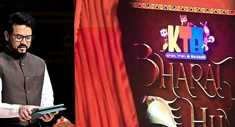 Union Minister for Information & Broadcasting, Youth Affairs and Sports, Anurag Singh Thakur addresses the gathering at the launch of KTB-Bharat Hain Hum, Animation Series, in New Delhi, Wednesday.