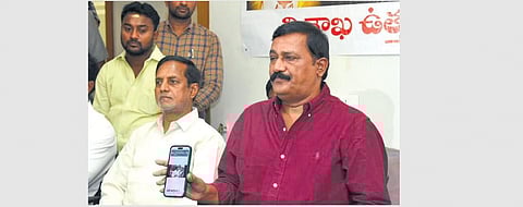 Ganta Srinivasa Rao | Express