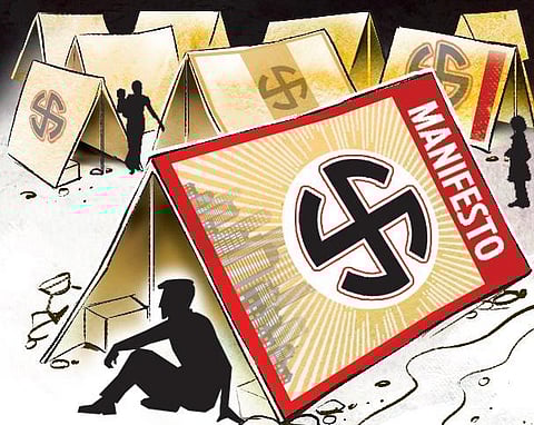 Image used for representational purpose.