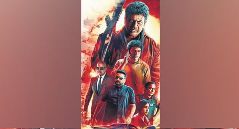 Poster from the movie.