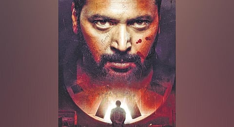 POster frokm Jayam Ravi's movie